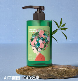 洗发水包装设计