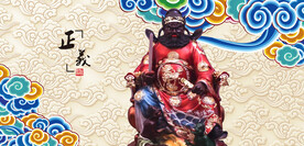 钟馗像钟馗塑像