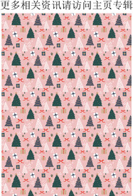 圣诞树图案  植物印花