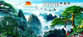 巨幅山水画 