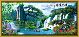  迎客松
