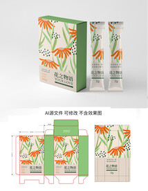 花茶包装
