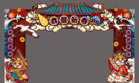 龙年国潮手绘门头