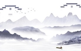 大气 中式高端山水 Tif分层