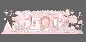 粉色女孩宝宝宴舞台背景蝴蝶结兔