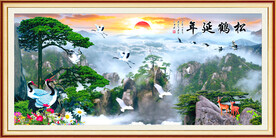 大气山水 