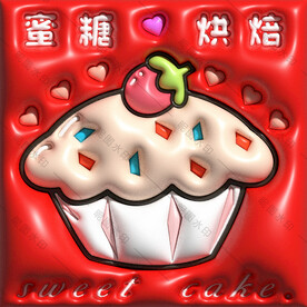 3D膨胀风美食头像 