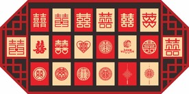 双喜 婚礼舞台主题