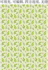  手绘植物图案 春天植物花卉