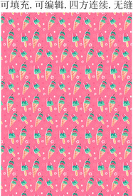 卡通冰淇淋  美味冷饮 