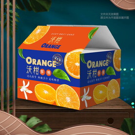 武鸣沃柑包装