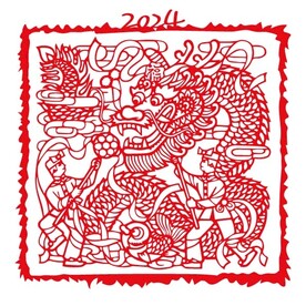 矢量龙年大吉剪纸舞龙春节素材