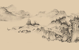 新中式古典 意境山水画