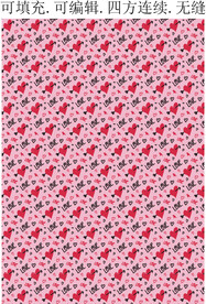 英文爱心图案 LOVE 印花