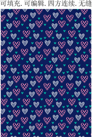 爱心图案 