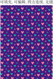 爱心图案 
