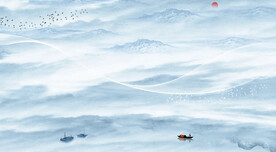 新中式水墨山水画