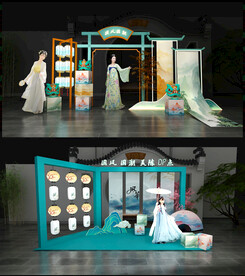 美陈中国风国潮DP点