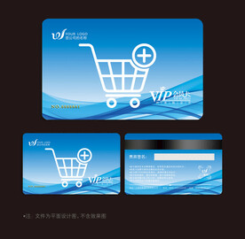 购物卡