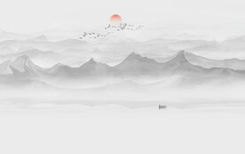 新中式水墨山水画