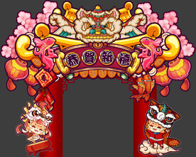 新年手绘国潮门头