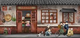 复古怀旧80后90后童年背景墙