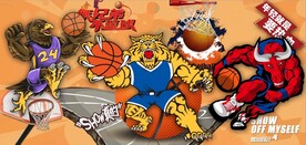 无兄弟不篮球篮球馆背景墙