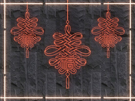  霓虹灯
