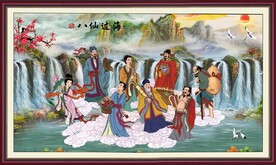 八仙过海