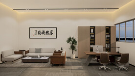 经理办公室效果图