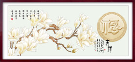 玉兰花开