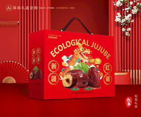 红枣包装 灰枣礼盒