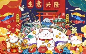 招财猫国潮餐饮工装背景墙图片