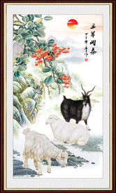 三羊开泰