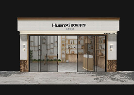 高级门头效果图