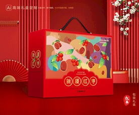 红枣包装 灰枣礼盒