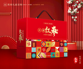 红枣包装 灰枣礼盒