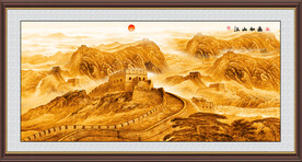 金色国画长城