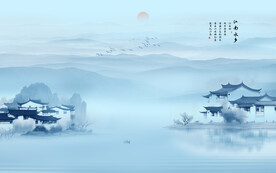 水墨江南