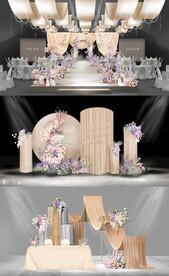 香槟色韩式婚礼效果图