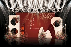 红色中式婚礼背景