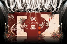 红色中式婚礼背景