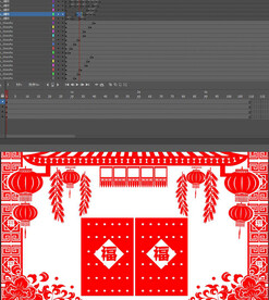 剪纸风格过年元素动画可输png
