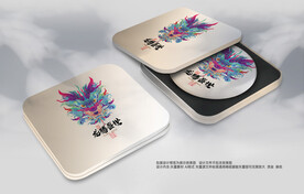 普洱茶包装