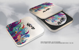 普洱茶包装