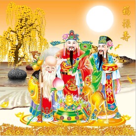 福禄寿三星