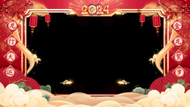 金龙贺岁春节祝福拜年视频框AE