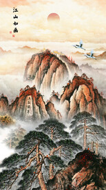 江山如画泰山图五岳独尊