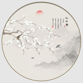 新中式圆形玉兰花鸟画