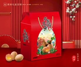 土鸡蛋包装 土特产礼盒